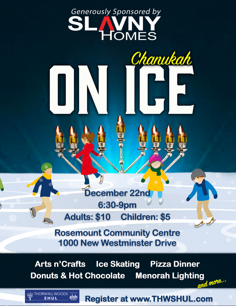 Banner Image for Chanukah on Ice